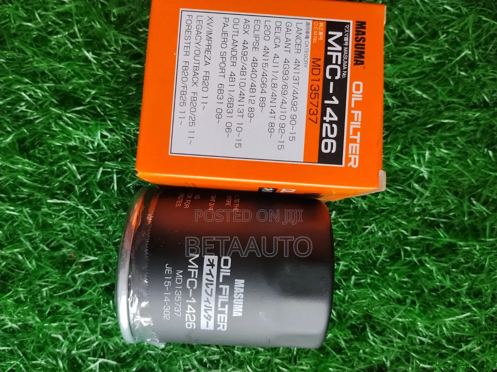 Masuma Oil Filter