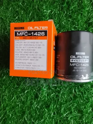 Masuma Oil Filter