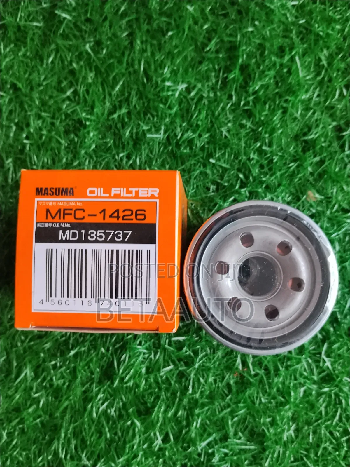 Masuma Oil Filter