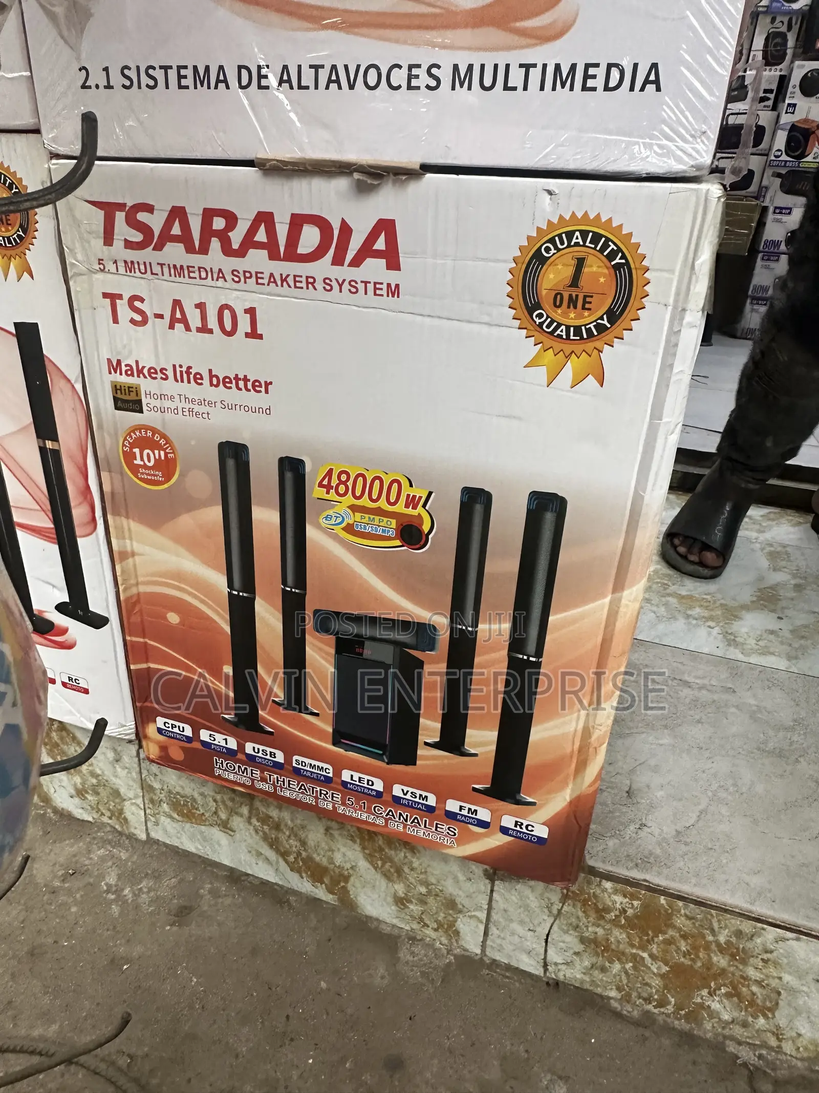 Tsaradia 5.1 Multimedia Speaker