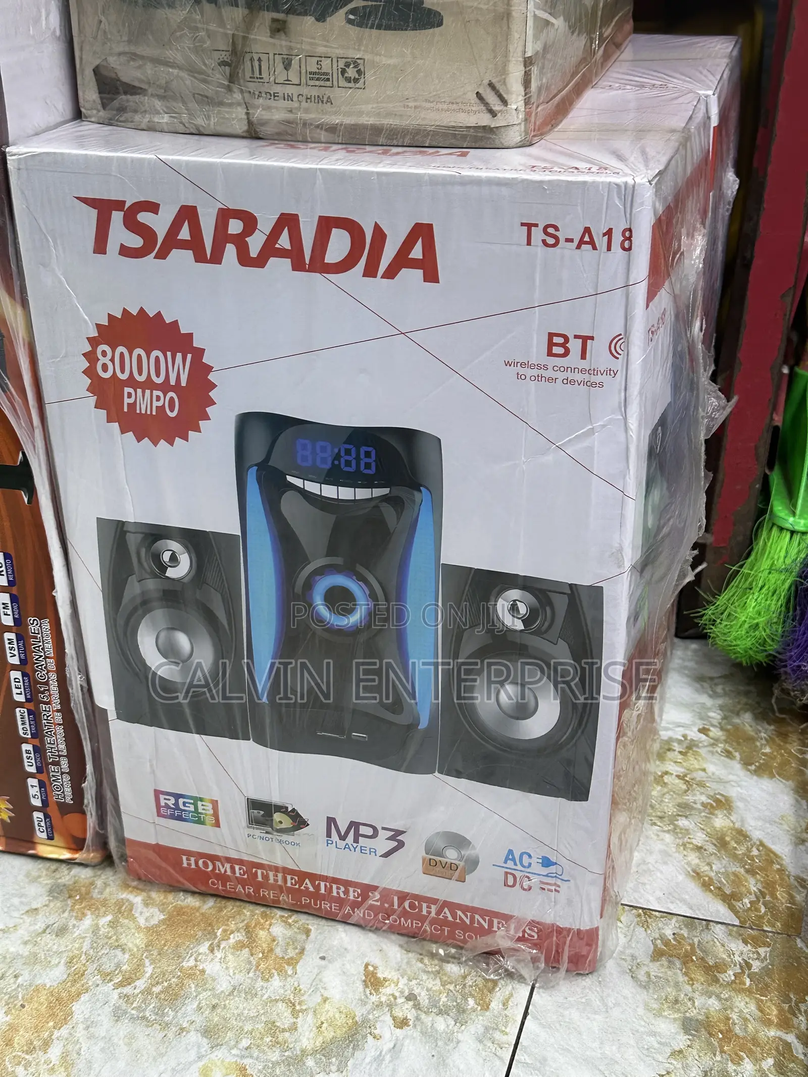 Tsaradia Multimedia Sound System