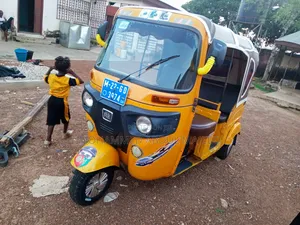 Bajaj RE 2022 Yellow