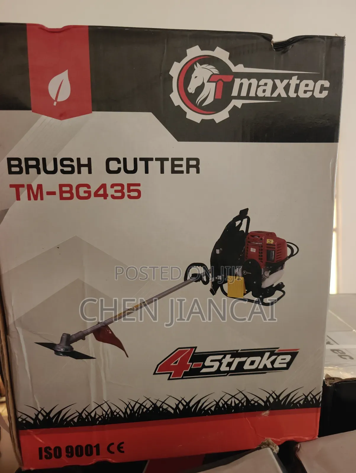 4-Stroke Brush Cutter Backpack