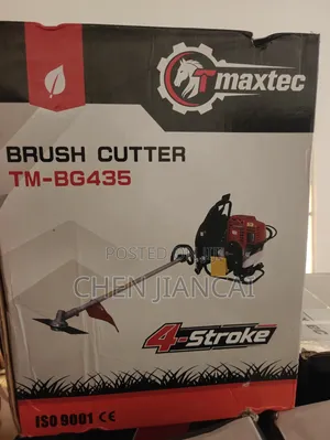 4-Stroke Brush Cutter Backpack