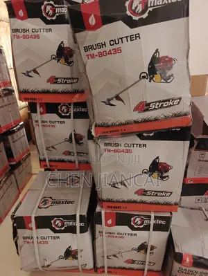 4-Stroke Brush Cutter Backpack