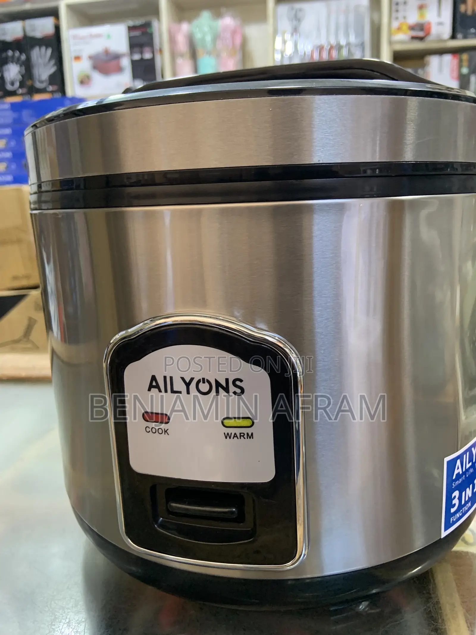 Simple Home Rice Cooker