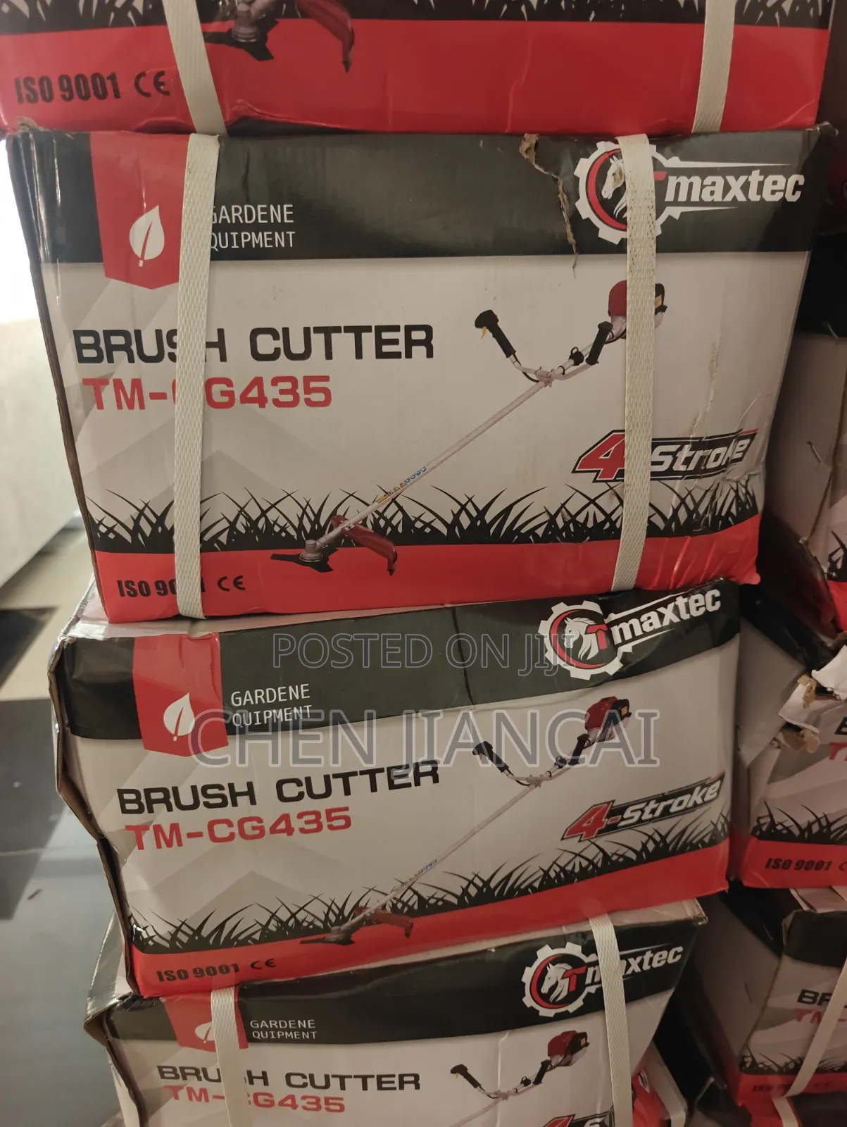 4-Stroke Brush Cutter Sidepack