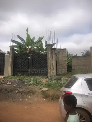 Plot of Land for Quick Sale