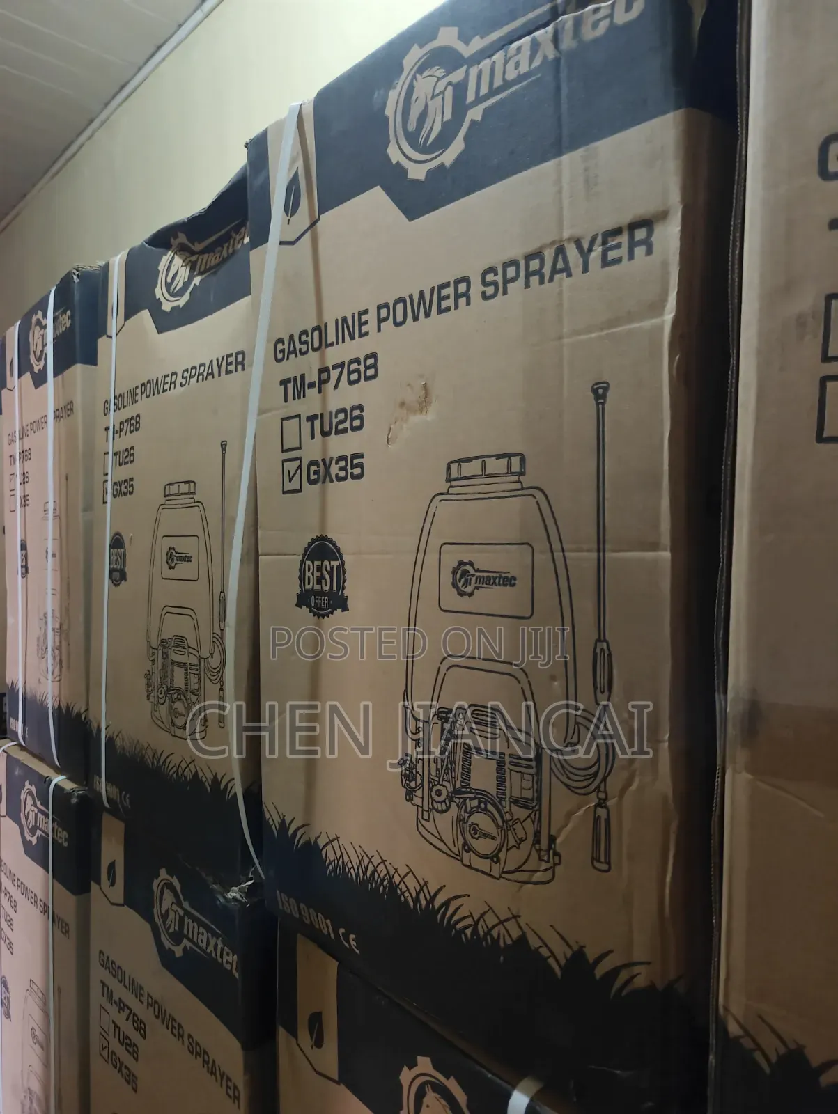 Knapsack Sprayer