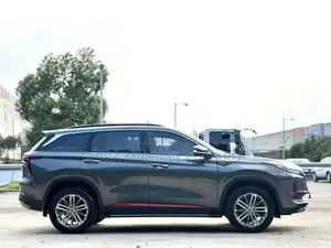 Changan CS75 Plus 2022 Gray