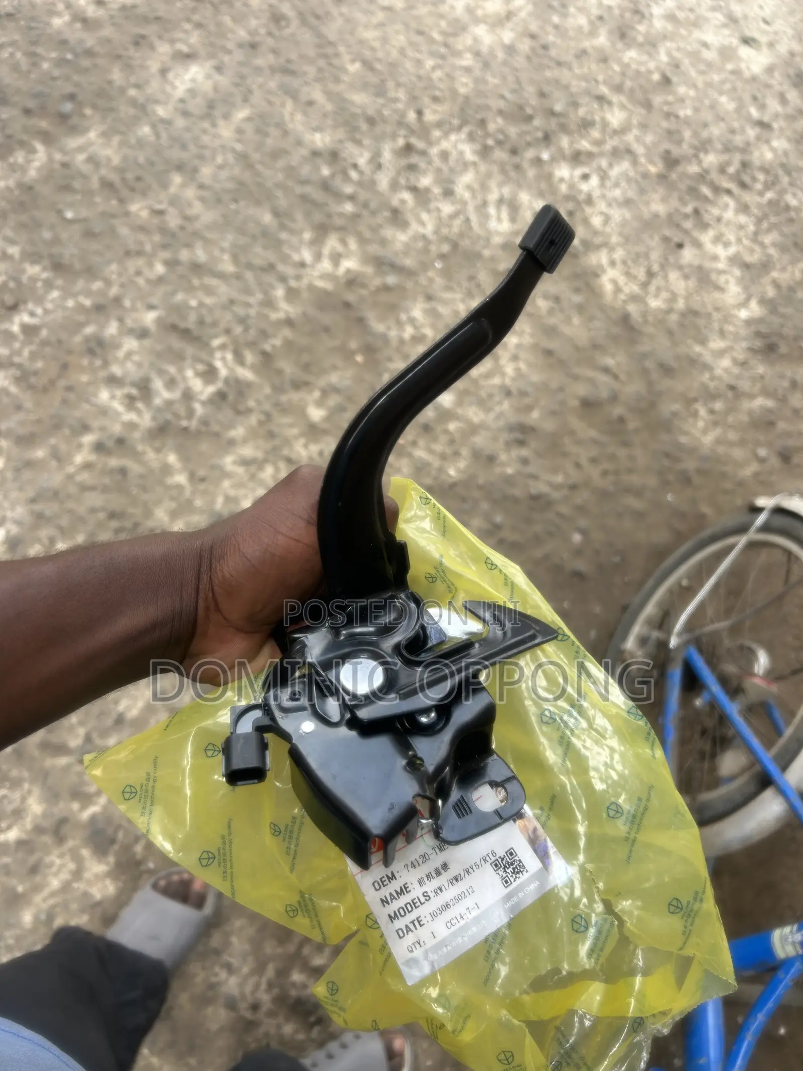 Honda CRV 2017-2022 Bonnet Lock