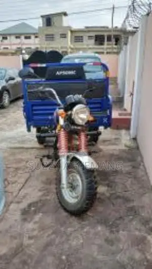 Apsonic AP110 2022 Blue