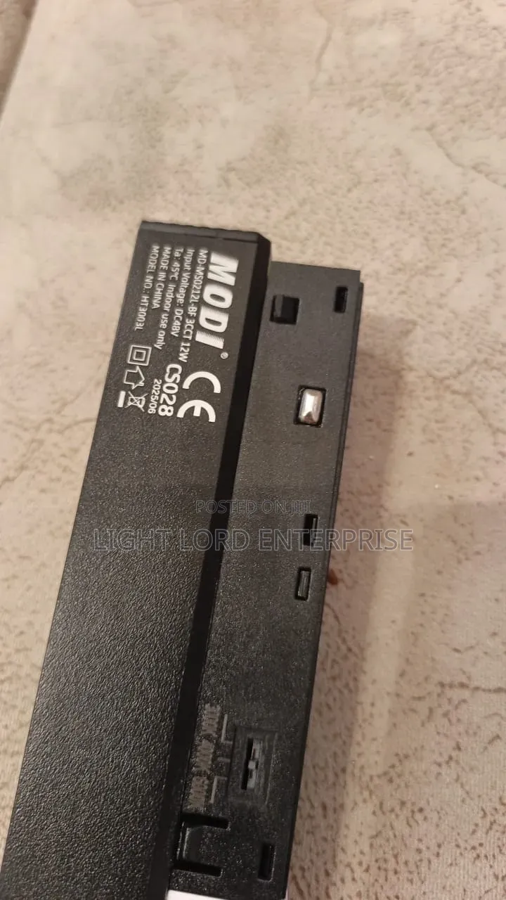 Chamberlain 300watts 48V Magnetic Track Rail Power Supply