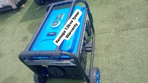 Kemage 7.5kVA Petrol Power Machine