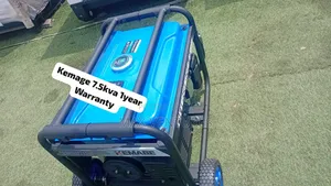 Kemage 7.5kVA Petrol Power Machine