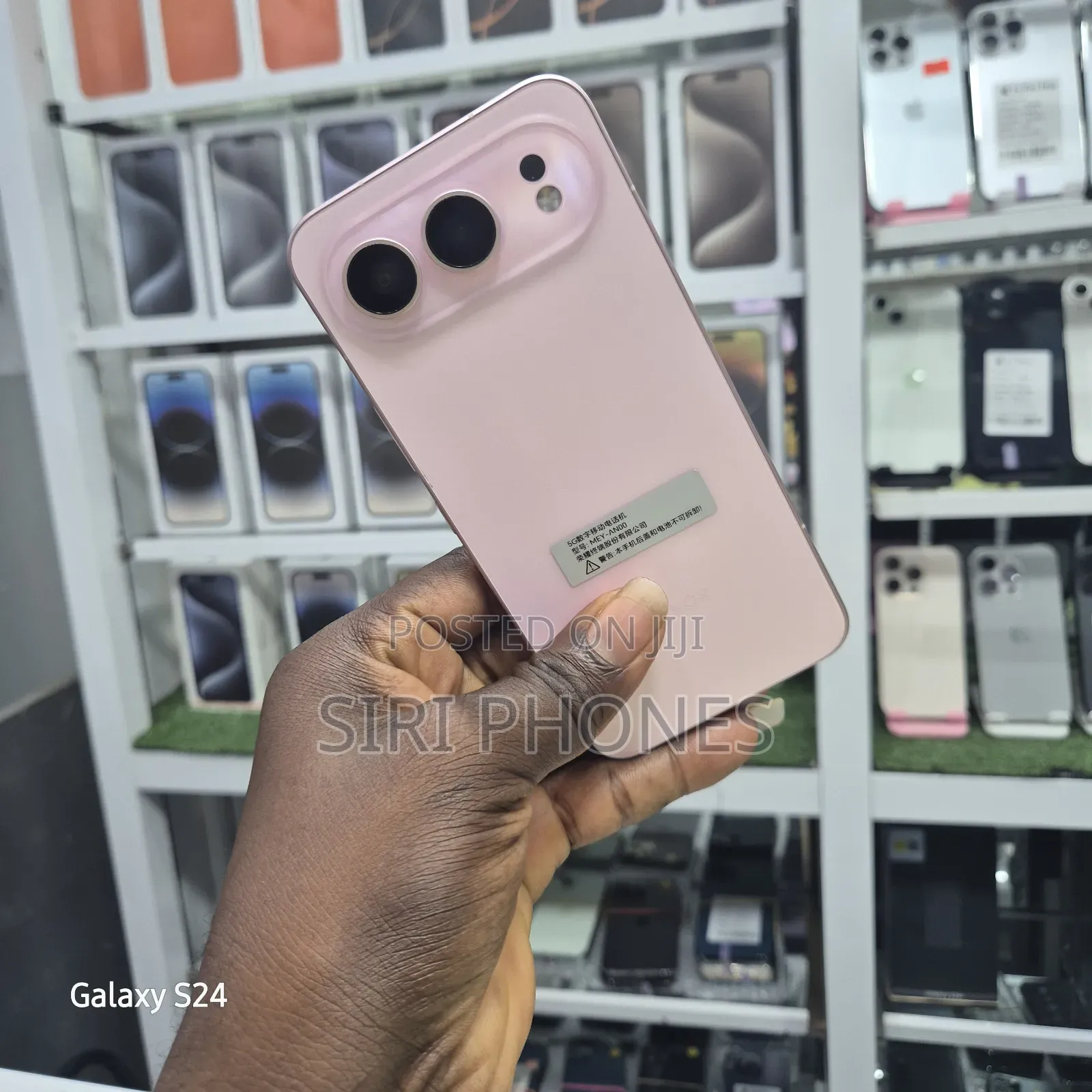 Honor 500 512 GB Pink