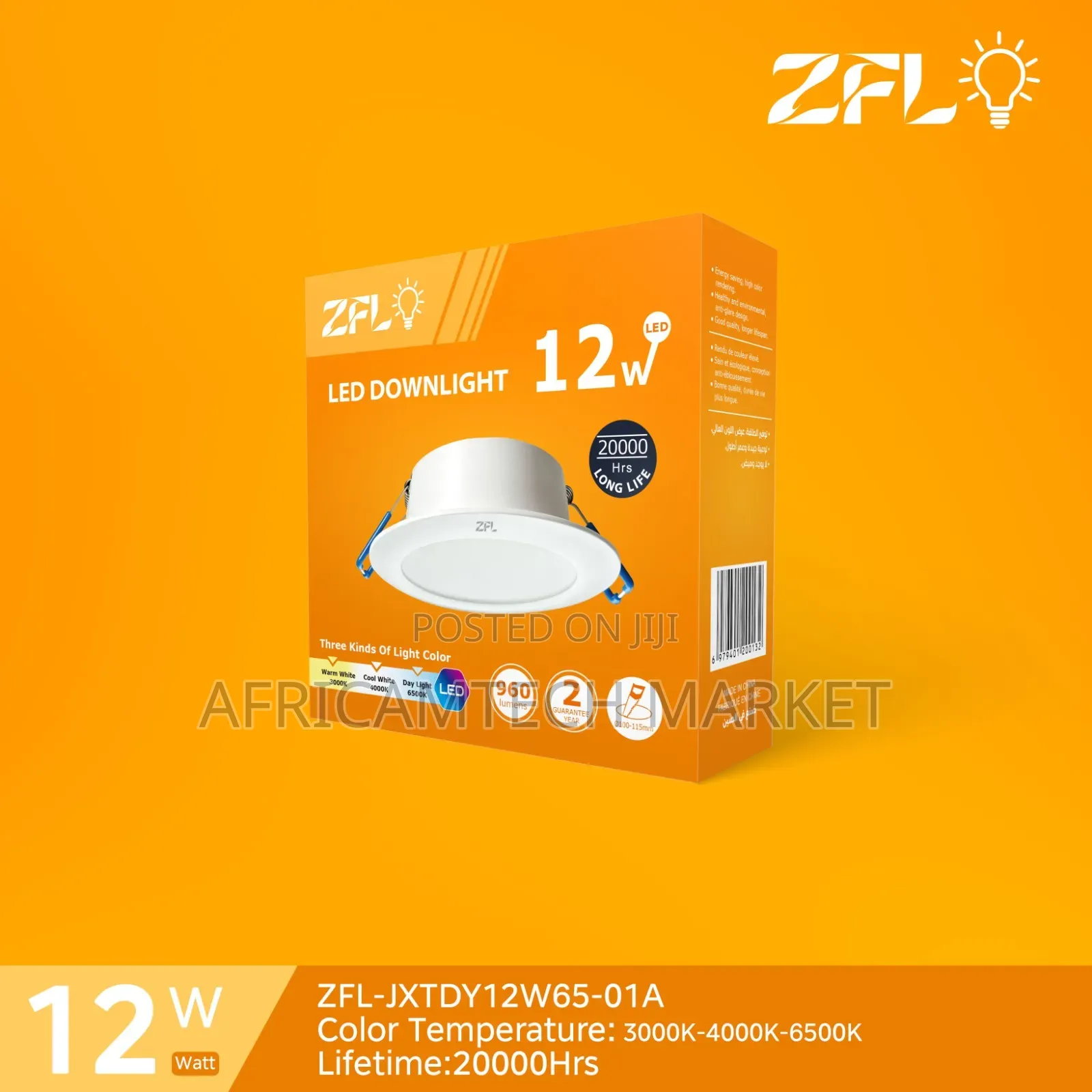 Quality LED Bulbs, Panel Lights, Floodlights & More
