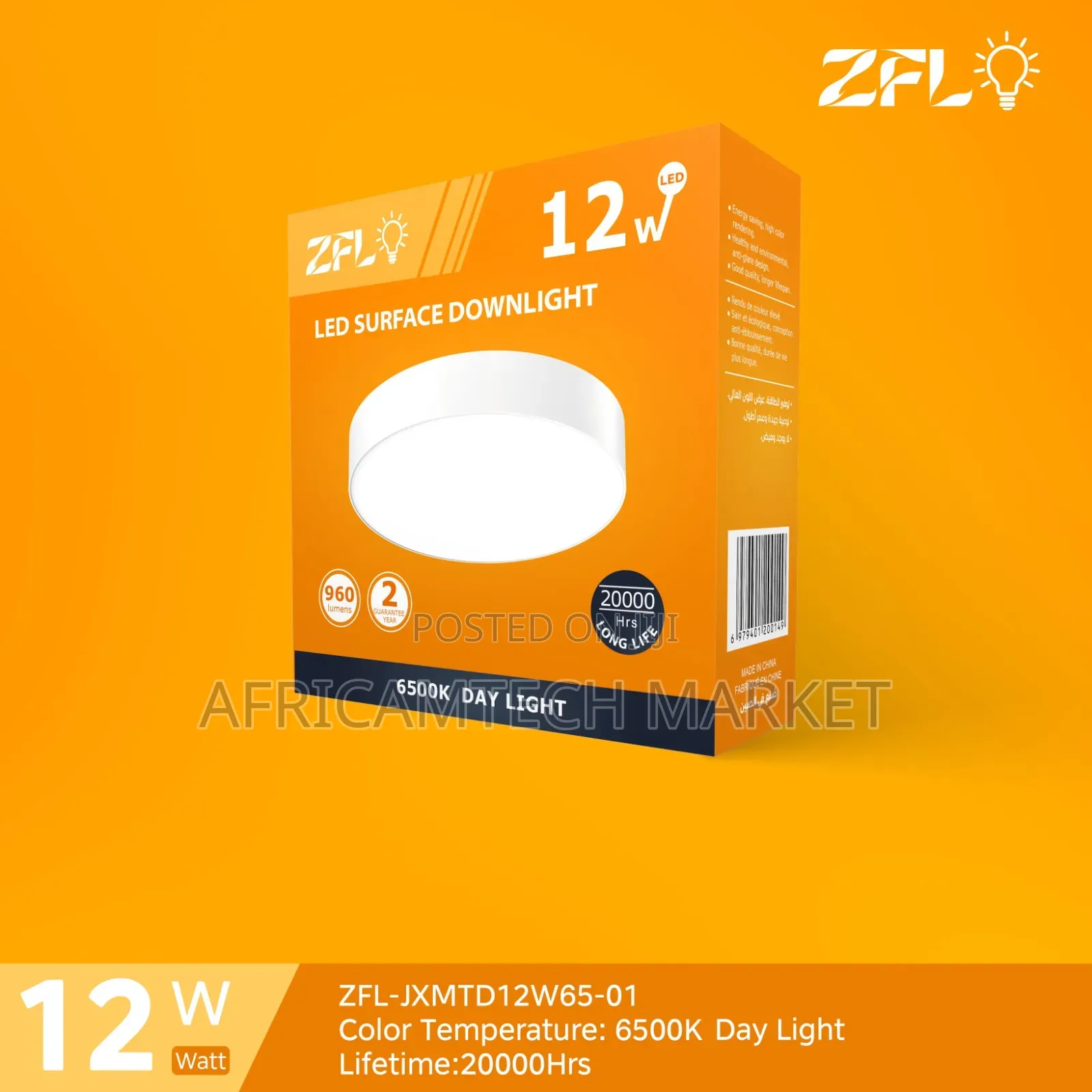 Quality LED Bulbs, Panel Lights, Floodlights & More