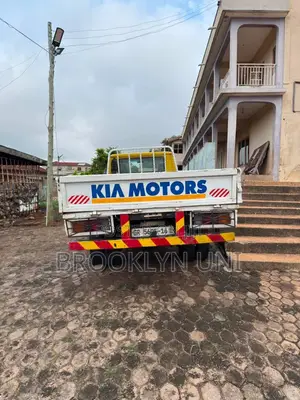 Kia Combi 1998 Yellow