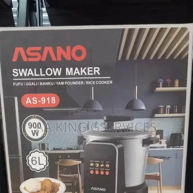 Swallow Machine