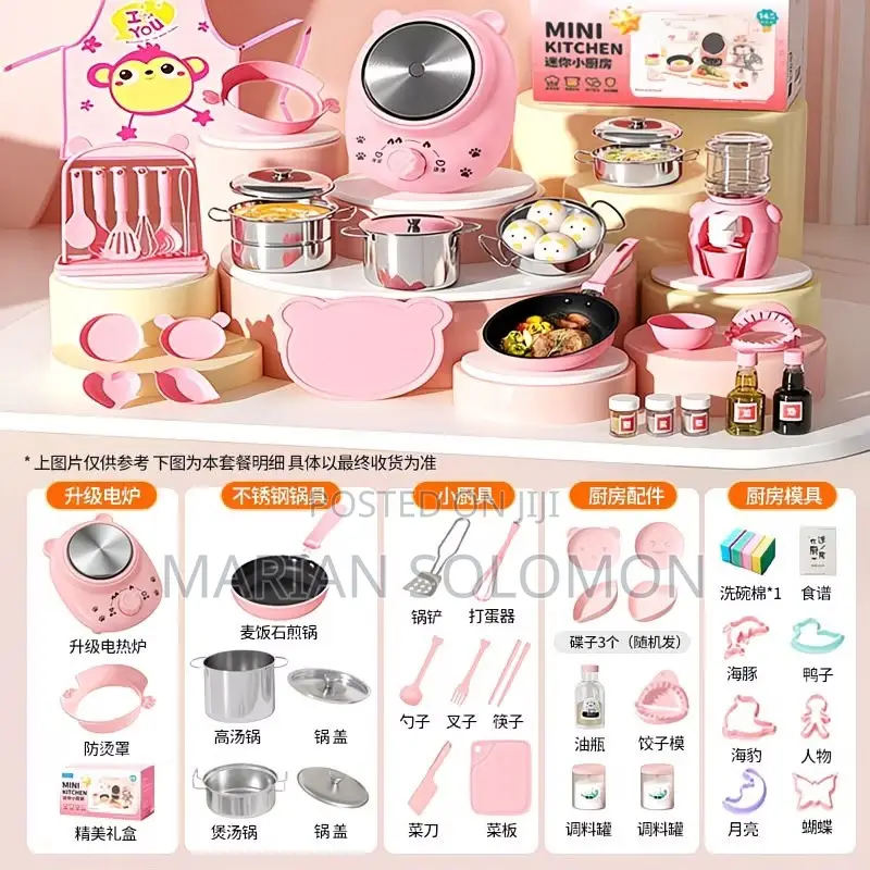 The "Real Cook" Mini Kitchen Set (Functional Cooking