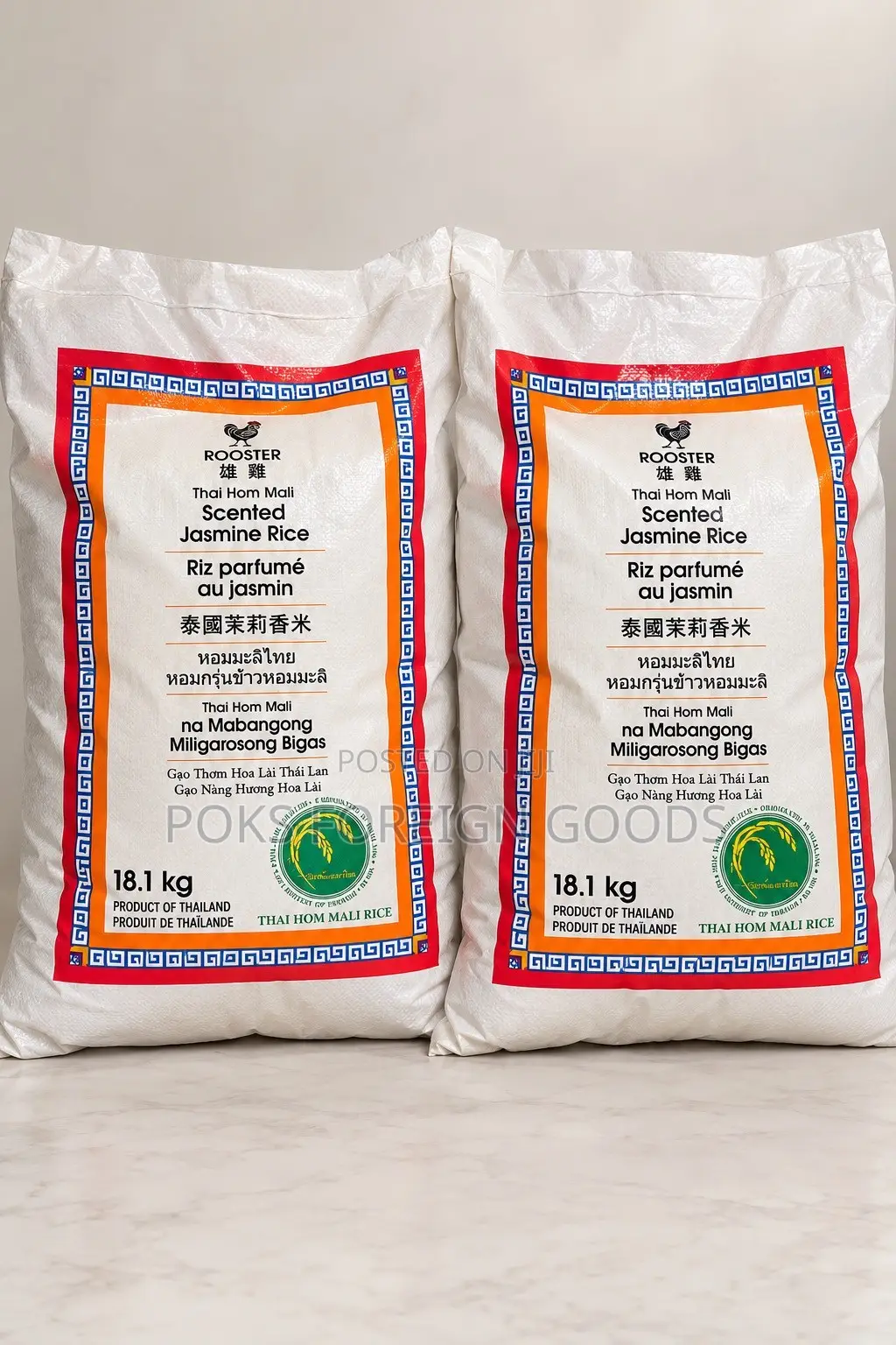 Original Rooster Scented Jasmine Rice