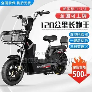New Dayun Plight 110 2026 Black