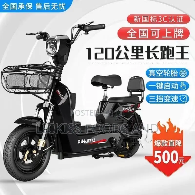 New Dayun Plight 110 2026 Black
