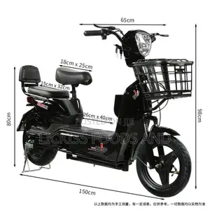 New Dayun Plight 110 2026 Black
