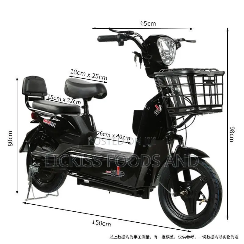 New Dayun Plight 110 2026 Black