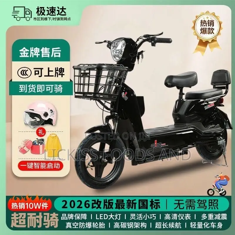 New Dayun Plight 110 2026 Black