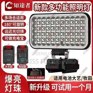 LED Work Light + USB Charging Cable