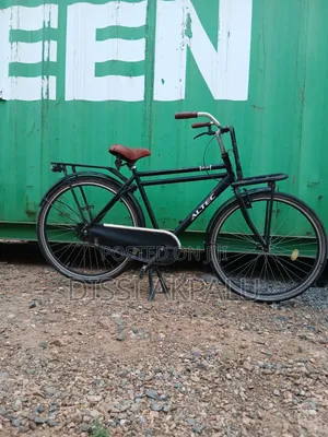 ALTEC Urban Transport Bicycle