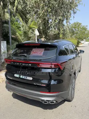 Jetour X70 Plus 2024 Black