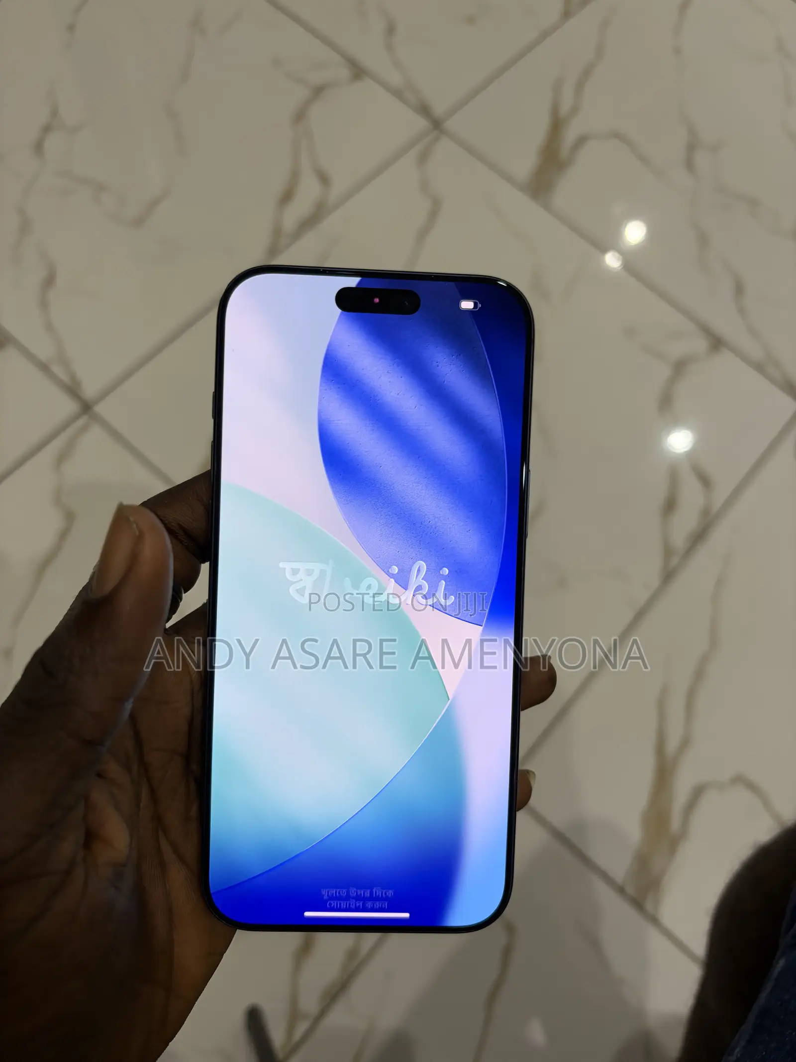Apple iPhone 17 Pro Max 512 GB Blue