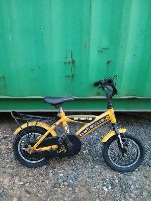 Children's Bicycles