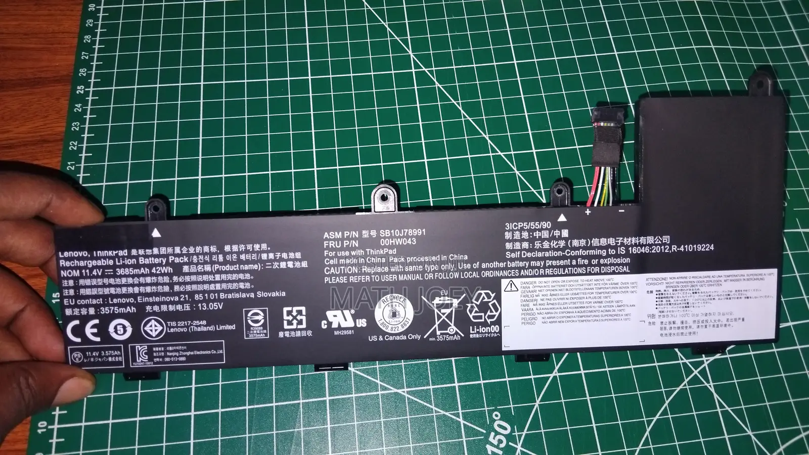 Lenovo Thinkpad Yoga Battery