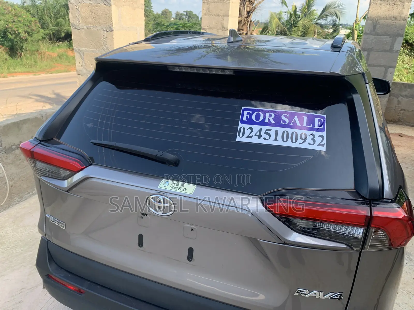Toyota RAV4 Adventure AWD 2024 Gray