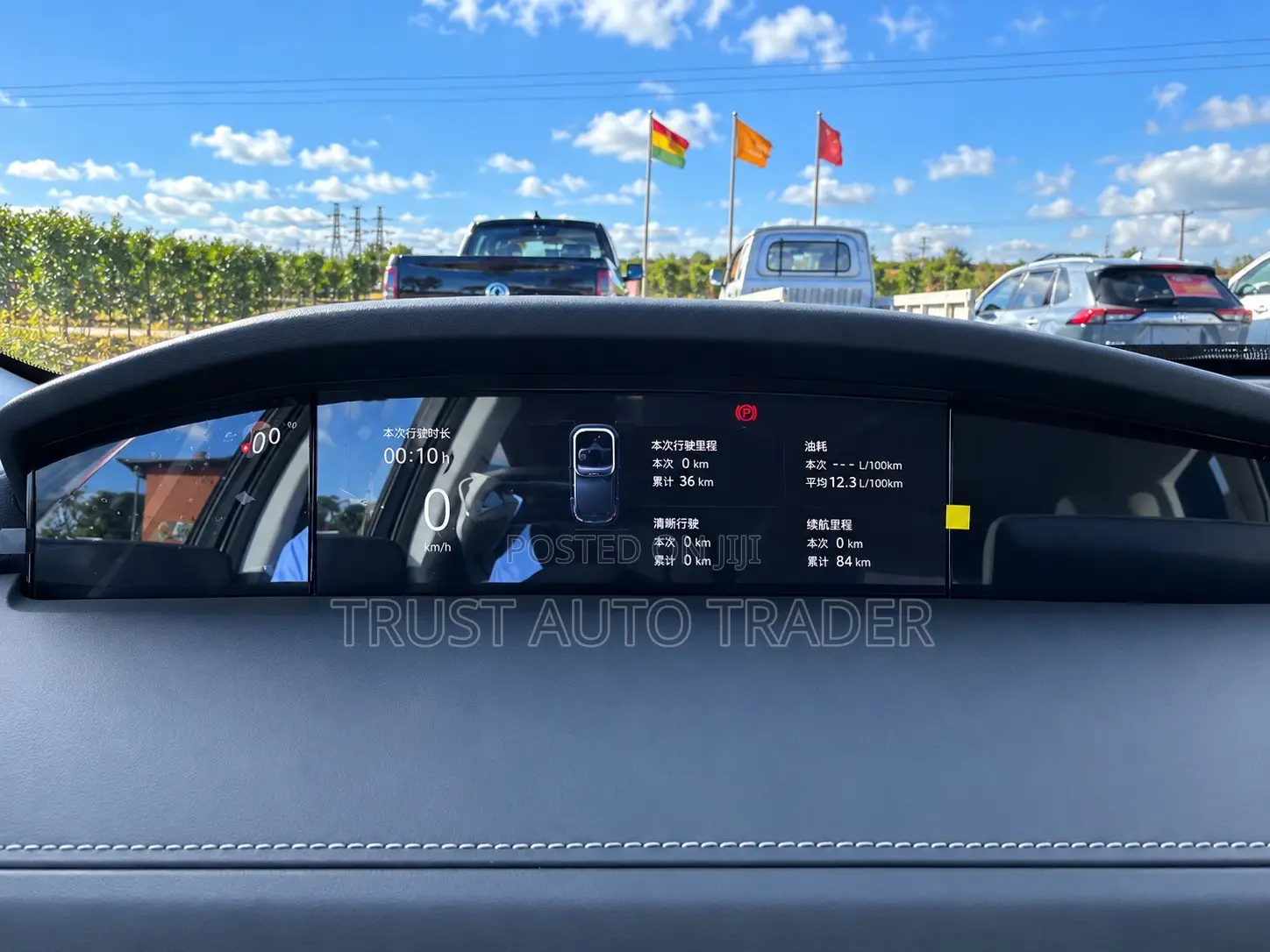 New Changan UNI-K 2.0 Petrol AWD 2024 Gray