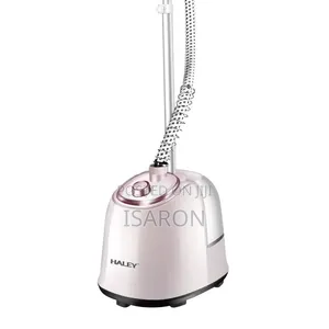 Garment Steamer