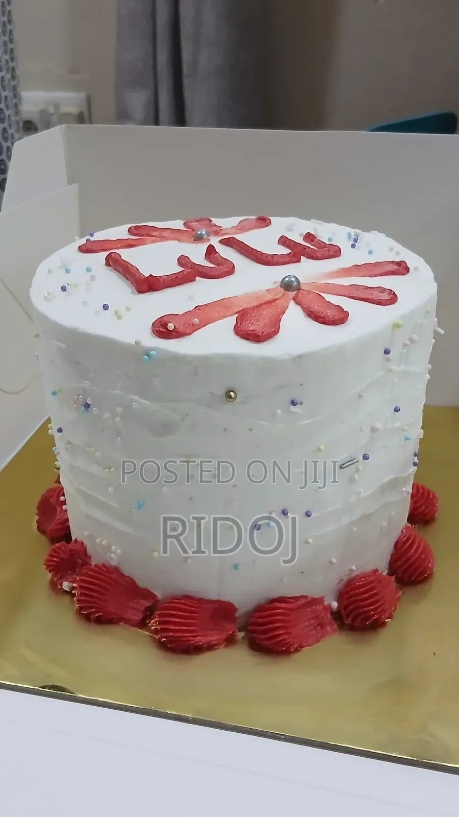 Celebration Cakes