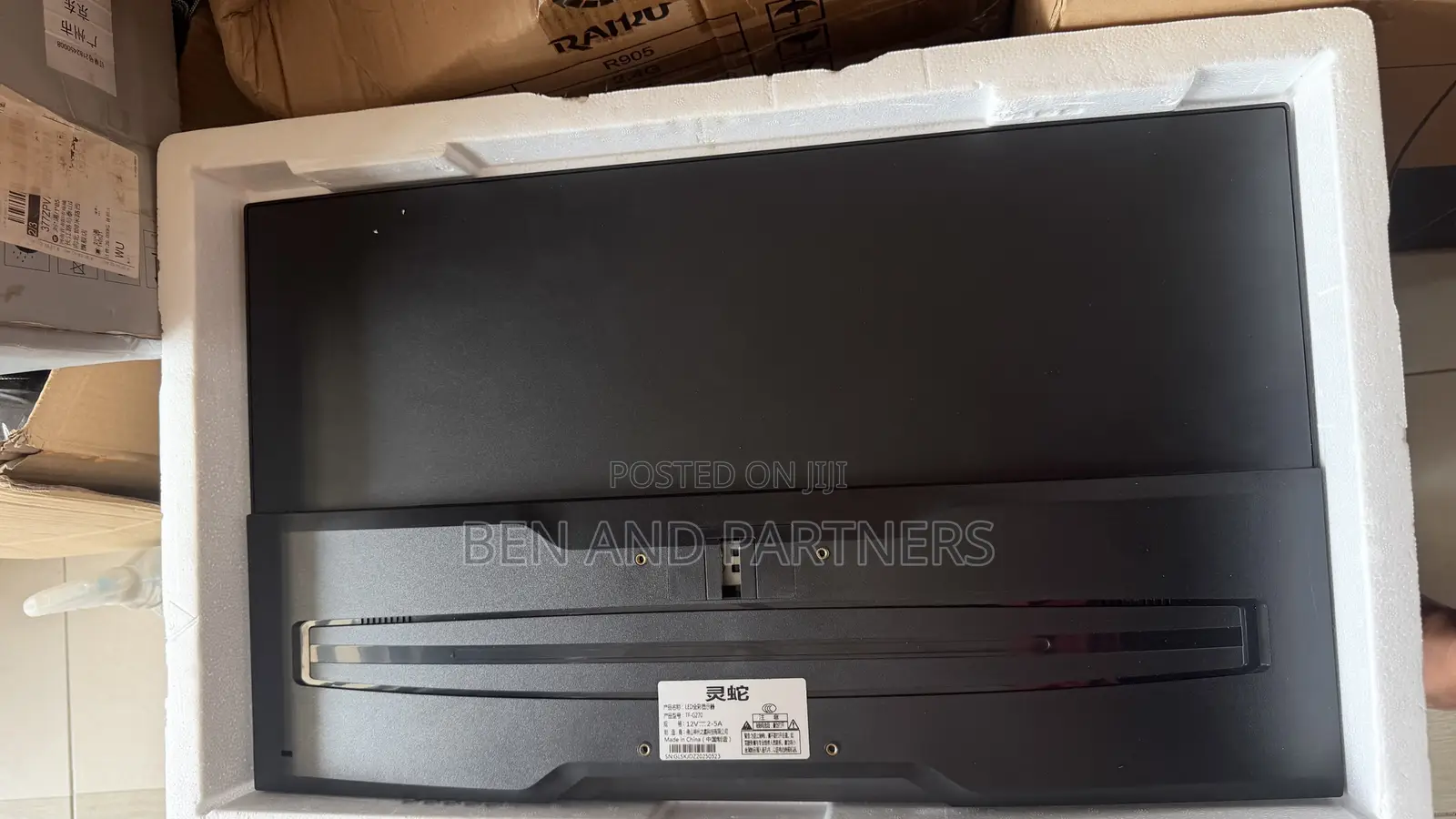27” QHD, 180hz, 1ms GAMING MONITOR