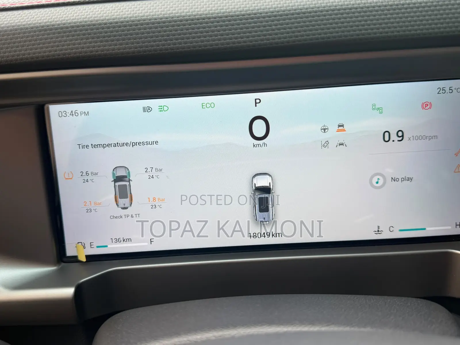 Jetour T2 2024 Gray