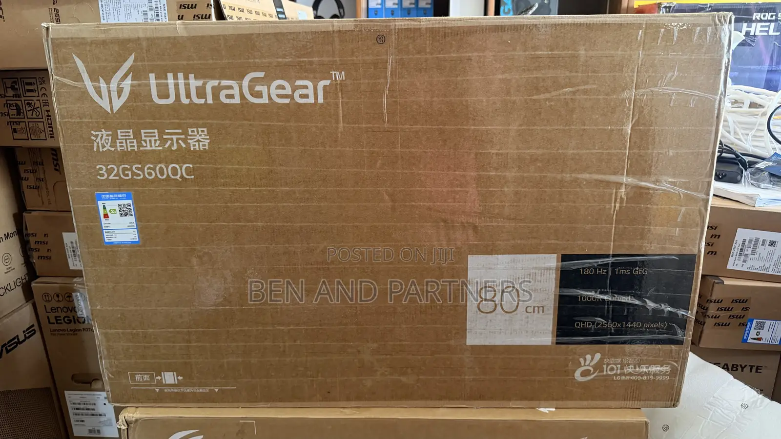 LG Ultragear 32” Qhd, 180hz, 1ms, Hdr, Curved Gaming Monitor