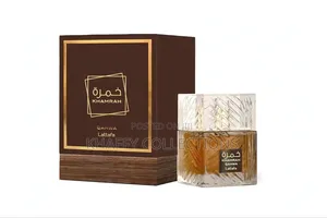 Lattafa Khamrah Qahwa Eau De Parfum - 100ml - Coffee & Vanilla Luxury