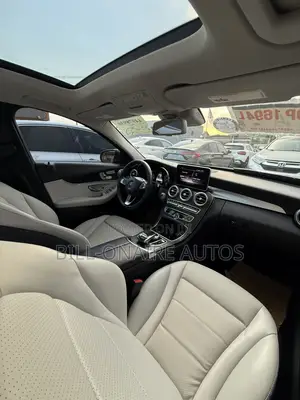 Mercedes-Benz C300 Base Sedan RWD (2.0L 4cyl 7A) 2017 Gray