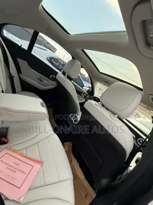 Mercedes-Benz C300 Base Sedan RWD (2.0L 4cyl 7A) 2017 Gray