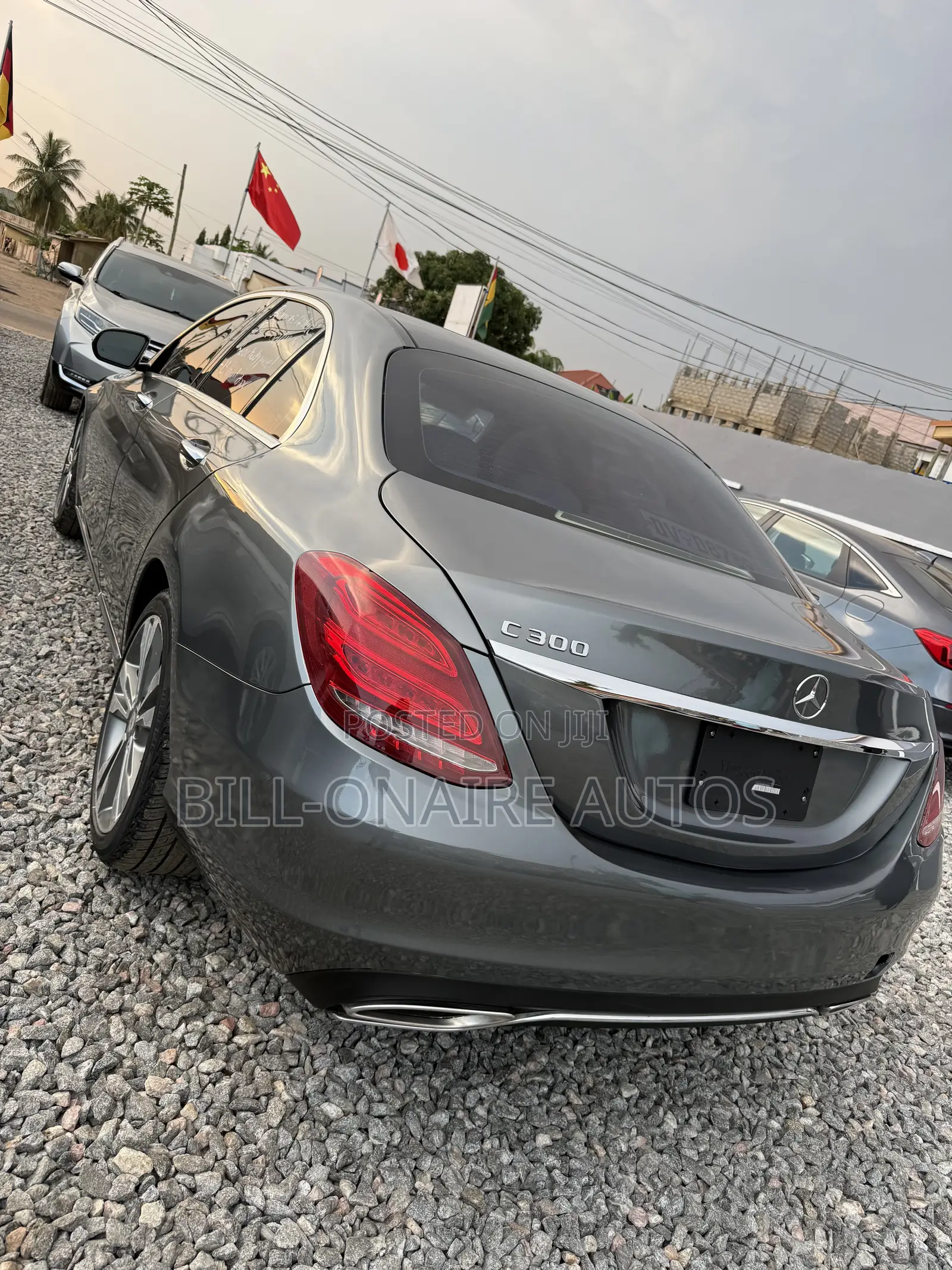 Mercedes-Benz C300 Base Sedan RWD (2.0L 4cyl 7A) 2017 Gray