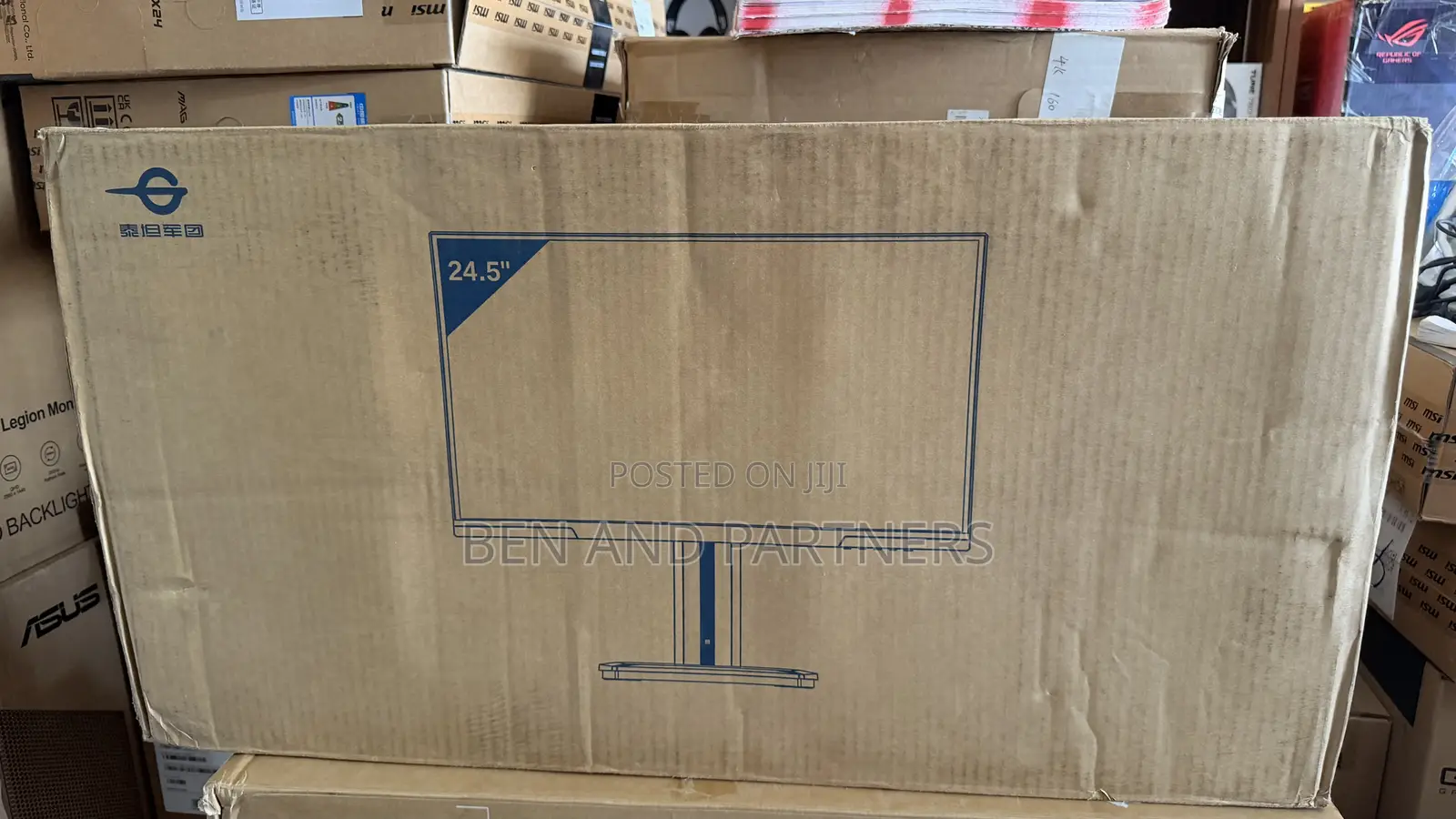 Titan Army 25” QHD, IPS, 240hz, HDR 1ms Gaming Monitor