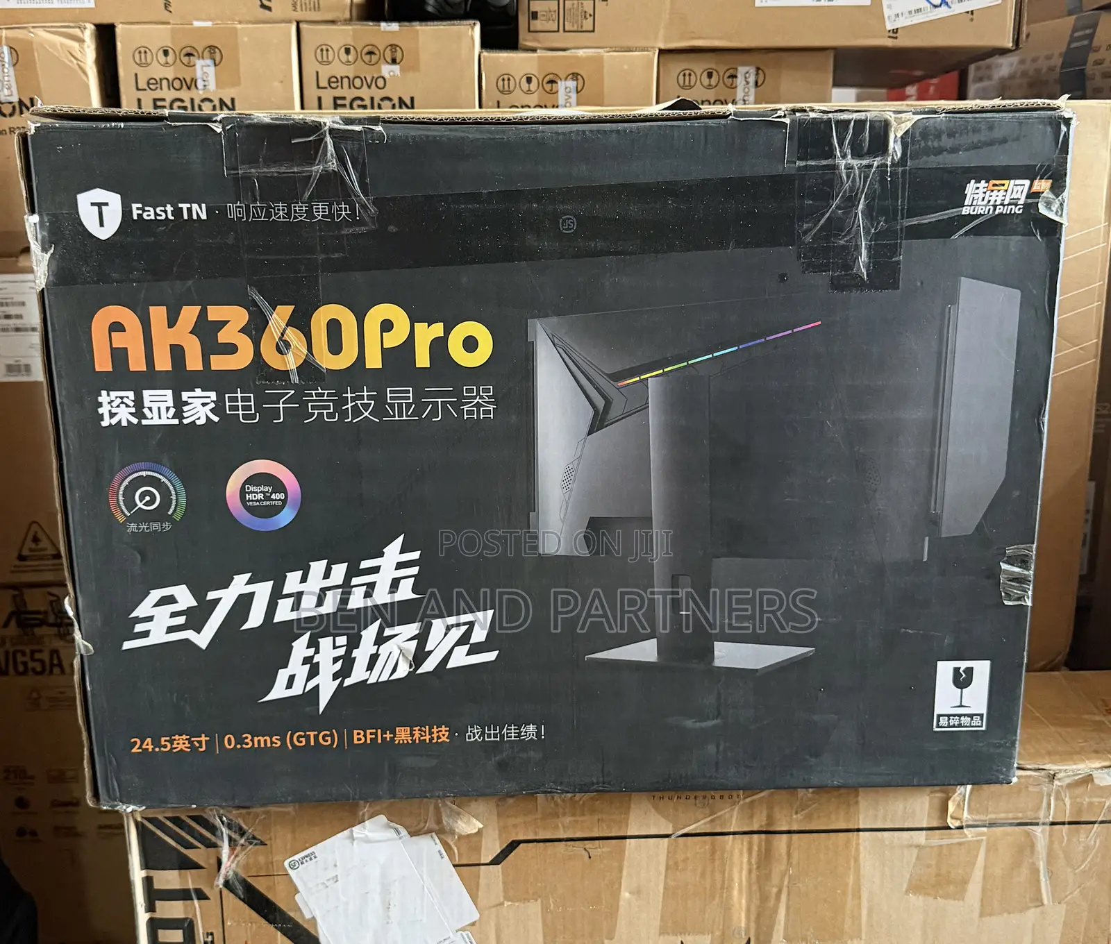 HongXia Ak360-Pro 24.5”, FHD, 360hz E-Sport Gaming Monitors